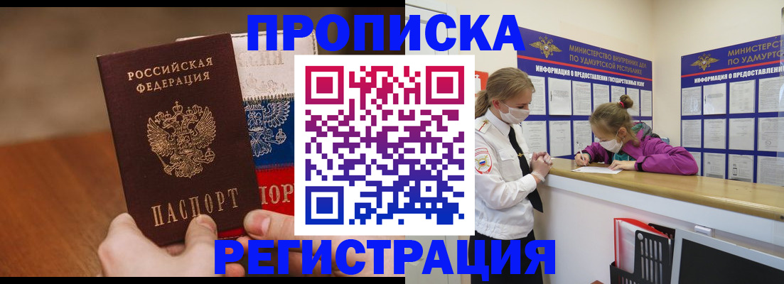 форма 3 в Верхней Салде